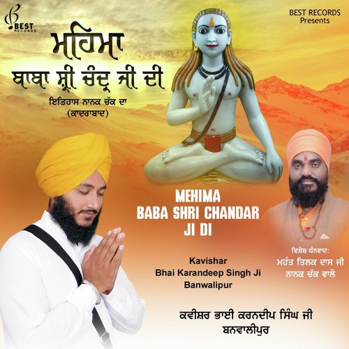 Mehima Baba Shri Chandar Ji Di, Pt. 1 by Kavishar Bhai Karandeep Singh Ji Banwalipur - Download on PagalFree