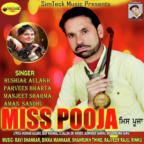 Thanedar by Hushiar Aulakh, Aman Sandhu, Parveen Bharta, Manjeet Sharma - Download on PagalFree