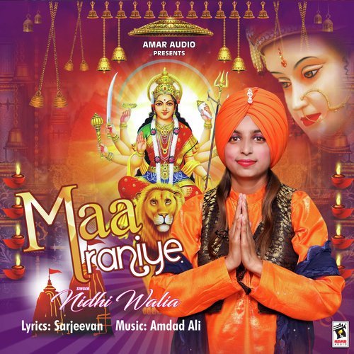 Maa Raniye by Nidhi Walia - Download on PagalFree