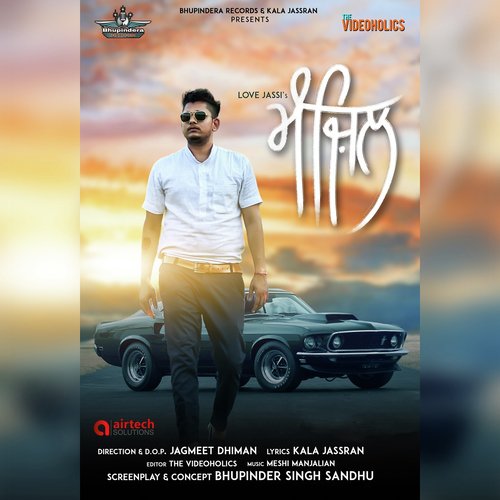 Manzil by Love Jassi - Download on PagalFree