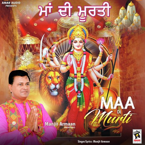 Maa Di Murti by Manjit Armaan - Download on PagalFree