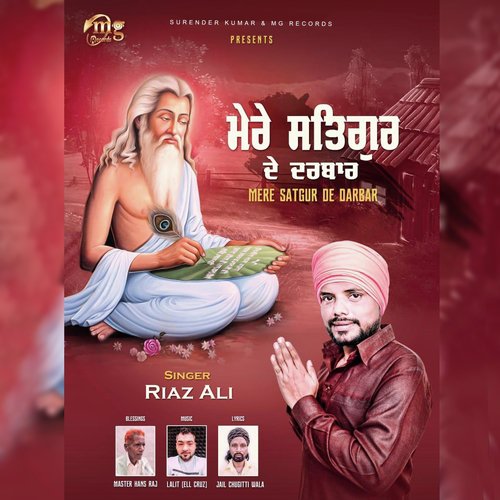 Mere Satgur De Darbar by Riaz Ali - Download on PagalFree