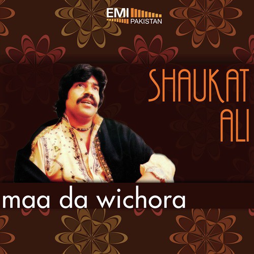Kyon Rukha Rukha Bolna by Shaukat Ali - Download on PagalFree