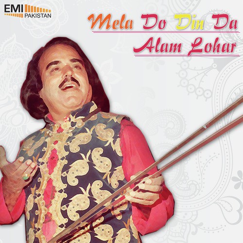 Dil Wala Dukhra by Alam Lohar - Download on PagalFree