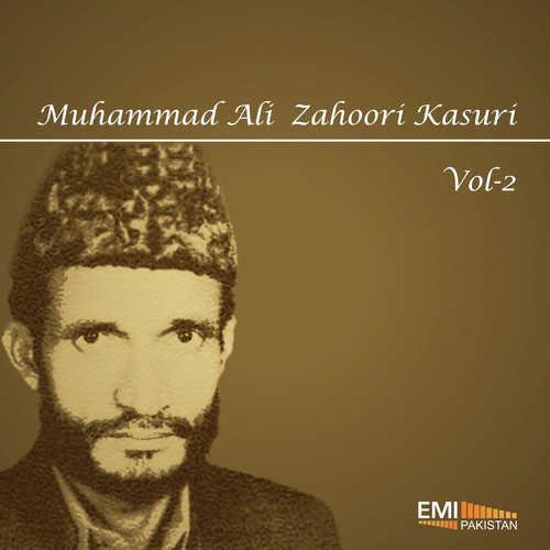 Jawan Sadqe Madine De by Muhammad Ali Zahoori Kasuri - Download on PagalFree