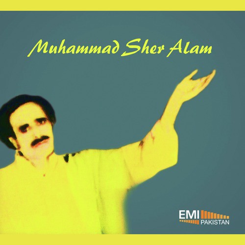 Mirza by Muhammad Sher Alam - Download on PagalFree