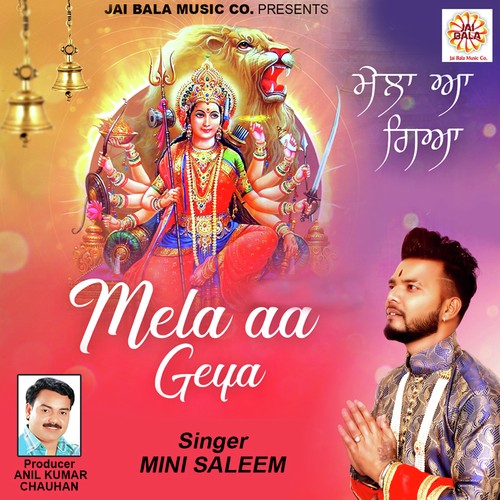 Mela Aa Geya by Mini Saleem - Download on PagalFree