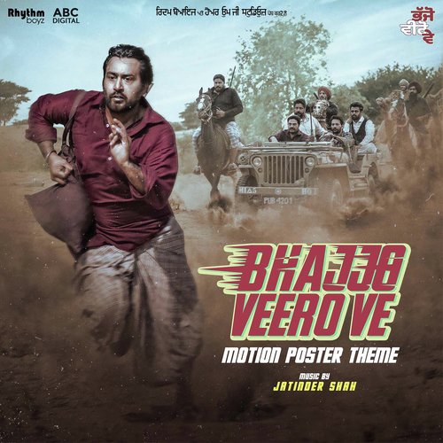 Motion Poster Theme (From Bhajjo Veero Ve Soundtrack) by Jatinder Shah - Download on PagalFree