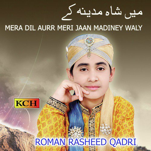 Ramzan Ka Maheena by Roman Rasheed Qadri - Download on PagalFree