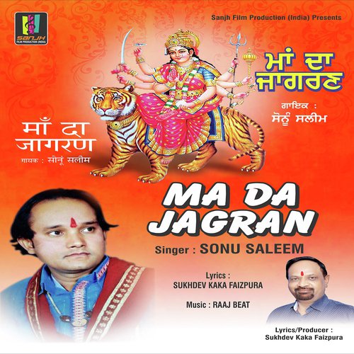 Ma Da Jagran by Sonu Saleem - Download on PagalFree