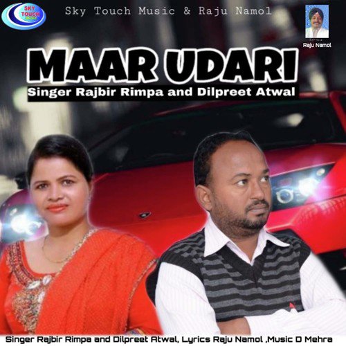 Maar Udari by Rajbir Rimpa - Download on PagalFree