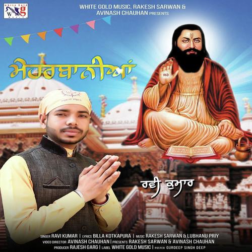Meharbaniya by Ravi Kumar - Download on PagalFree