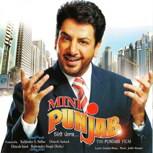 Rabb Dilan De by Gurdas Maan - Download on PagalFree