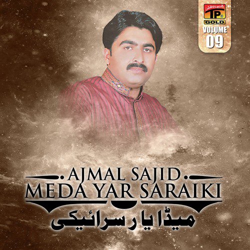 Ondi Chardi Jawani Medi Touba Touba by Ajmal Sajid - Download on PagalFree