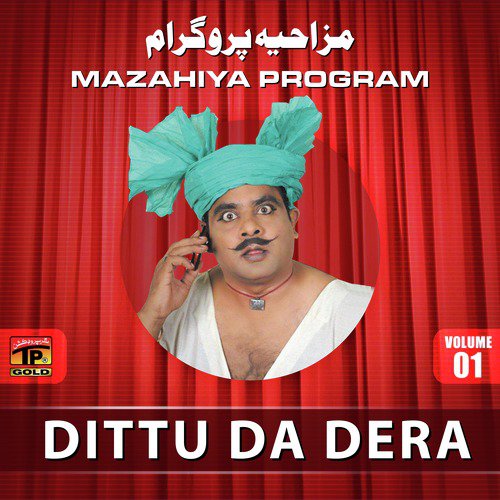 Nikke Nikke Hath Ban Ke by Dittu Da Dera - Download on PagalFree