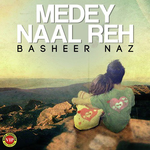 Yaaren De Hin Yaar by Basheer Naz - Download on PagalFree