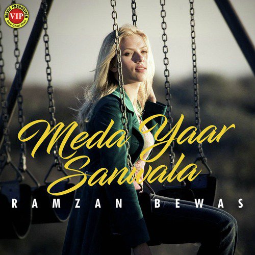 Je Kar Khuda Ku Bhandi Dhola Karesu Rale by Ramzan Bewas - Download on PagalFree