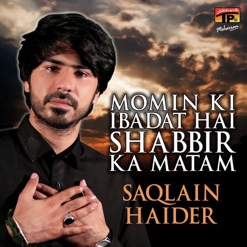Tere Hijar Ne Kita Ae by Saqlain Haider - Download on PagalFree