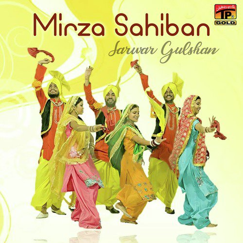 Mirza Sahiban by Sarwar Gulshan - Download on PagalFree
