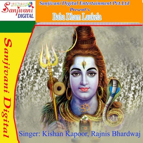 Bhangiya Dhatura Ke Tor Ke Dariya by Kishan Kapoor, Rajnis Bhardwaj - Download on PagalFree
