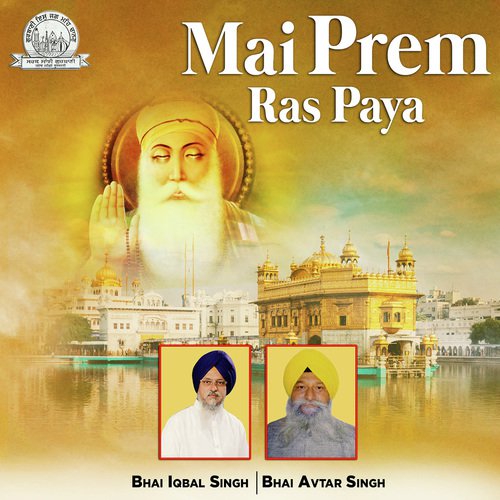 Gur Amrit Har Mukh Choya by Bhai Iqbal Singh, Bhai Avtar Singh - Download on PagalFree