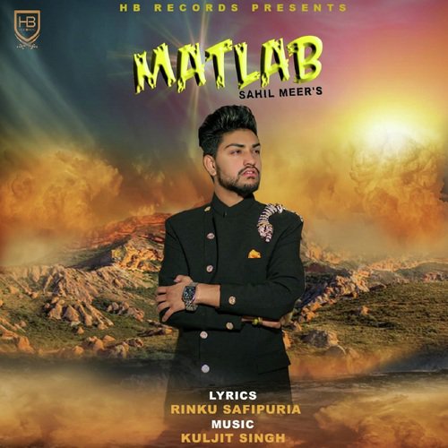 Matlab by Sahil Meer - Download on PagalFree