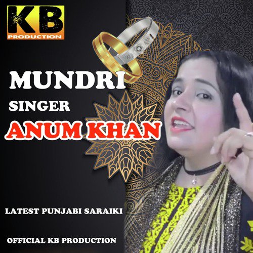Mundri by Anum Khan - Download on PagalFree