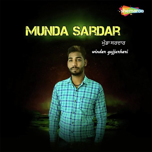 Munda Sardar by Kamal Didar - Download on PagalFree
