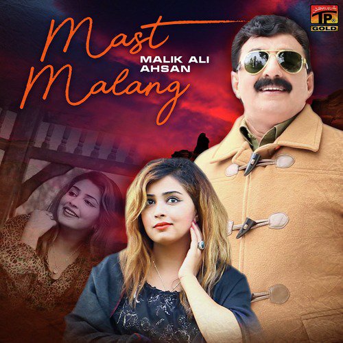 Mast Malang by Malik Ali Ahsan - Download on PagalFree
