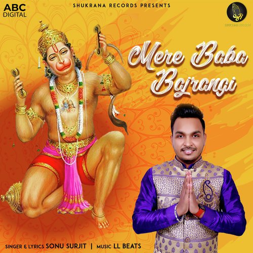 Mere Baba Bajrangi by Sonu Surjit - Download on PagalFree
