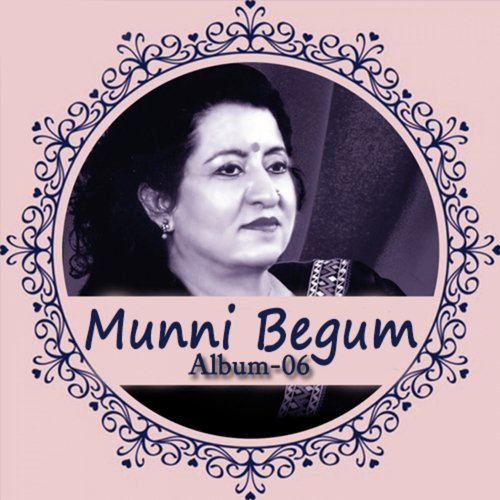 Kuchh Aise Muqaam by Munni Begum - Download on PagalFree
