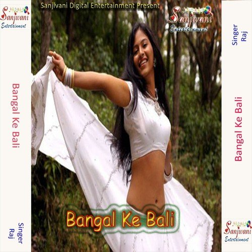 Bangla Ke Bali by Raj - Download on PagalFree