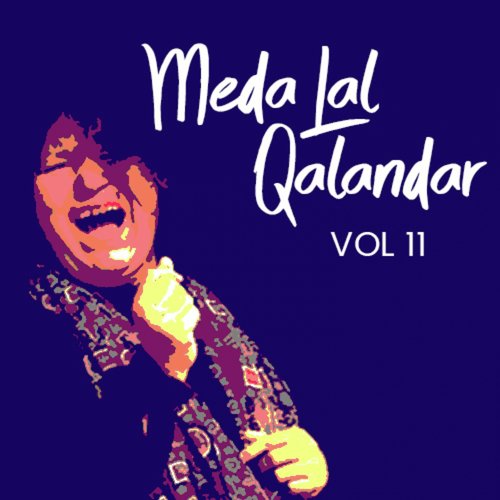 Nezah Naaz da Maar by Abida Parveen - Download on PagalFree