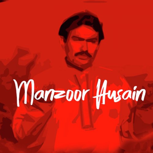 Lahore Karachi Tainu Naal by Manzoor Husain Thiraj - Download on PagalFree