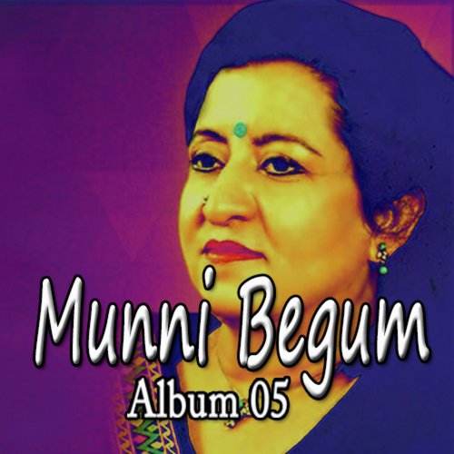 Hum Jo Kaante by Munni Begum - Download on PagalFree