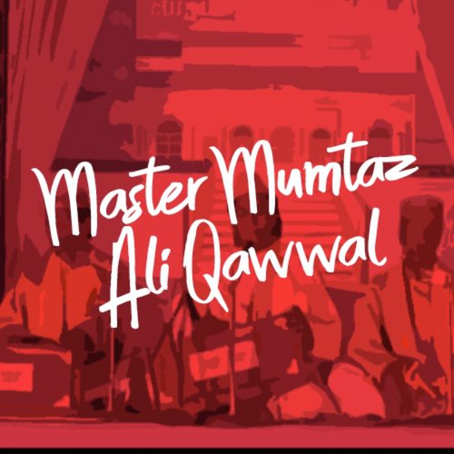 Bigrri Teri Bany Gi by Master Mumtaz Ali Qawwal - Download on PagalFree