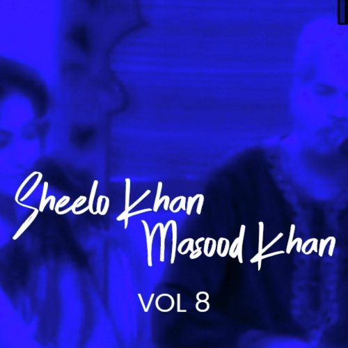 Saare Gham Baant by Masood Khan, Sheeloo Khan - Download on PagalFree