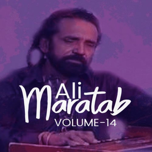 Bhaawen Wekh Le Tun Saada Dil Cheer Sohniya by Maratab Ali - Download on PagalFree