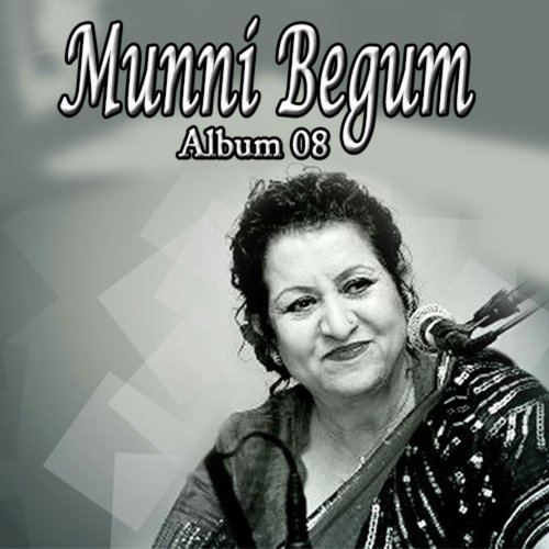 Josh Darya Mein Tha Kis Qadar by Munni Begum - Download on PagalFree