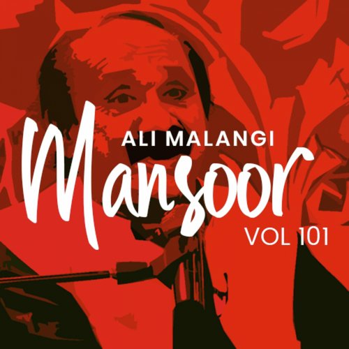 Burhapey Wich Menu Yad Aawy Jawani by Mansoor Ali Malangi - Download on PagalFree