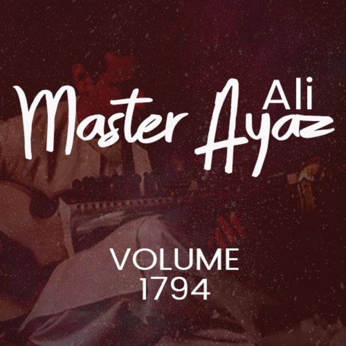 Ae Husn E Lajawab Zamana by Master Ayaz Ali - Download on PagalFree