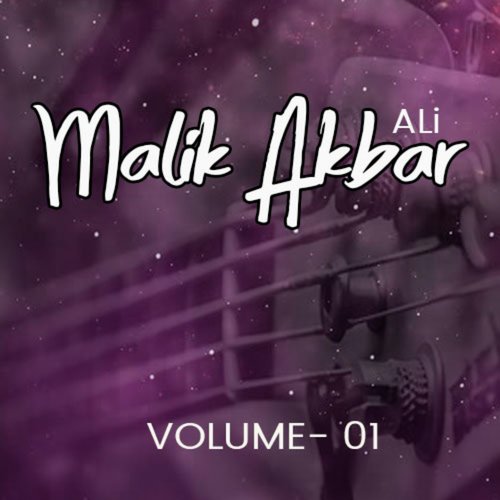 Sughra Bulaway Ni by Malik Akbar Ali - Download on PagalFree