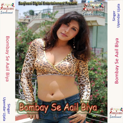 Kha Taru Khare Khare by Upendar Ujala - Download on PagalFree