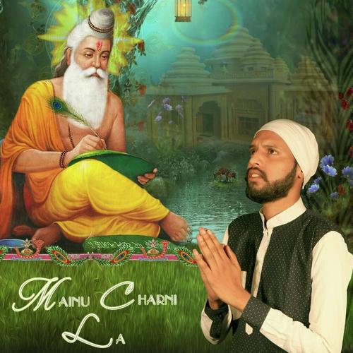 Mainu Charni La by Akash Thaper - Download on PagalFree