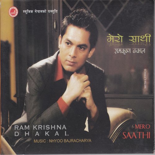 Ki Malai Bachan Deu by Ram Krishna Dhakal - Download on PagalFree