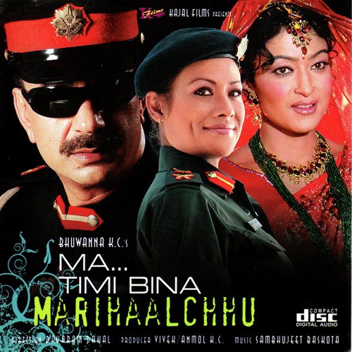 Nauni Nauni by Various Artists - Download on PagalFree