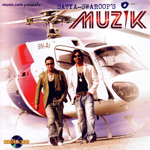 Ye Maan by Satyaraj Acharya amp Sworupraj Acharya - Download on PagalFree