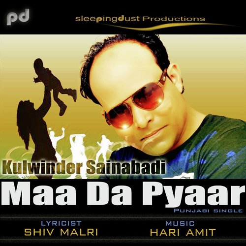 Maa Da Pyaar by Sleepingdust - Download on PagalFree