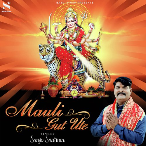 Mauli Gut Ute by Sanjeev Sharma - Download on PagalFree
