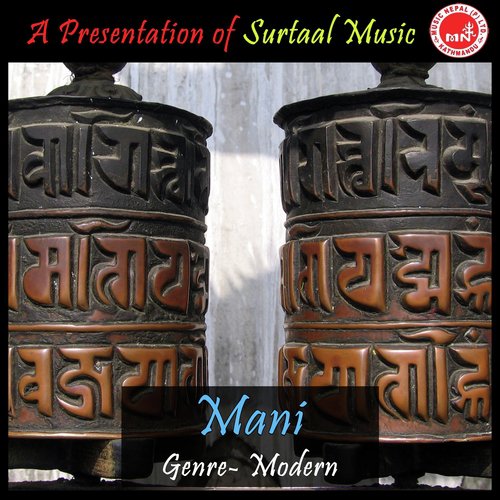 Chhamda Bhetinna by Various Artists - Download on PagalFree